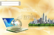 电子元件电子科技球体球状地球仪地球笔记本电脑高楼建筑楼房psd分层素材源文件09韩国设计元素