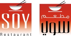 食品饮料标志全球食品饮料餐厅标志设计0149