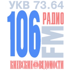 全球广播电台矢量标志0010