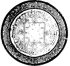 秦汉时代1165